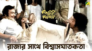Video Download