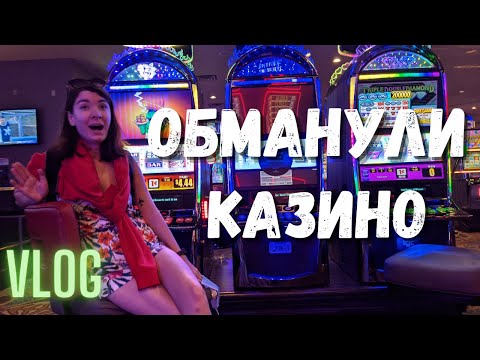 Video: NSO Medžiotojas Nufilmavo Nuostabų šou Per Las Vegasą - - Alternatyvus Vaizdas