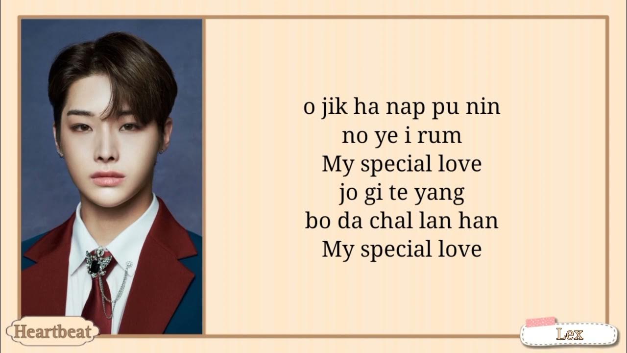 XODIAC (소디엑) - 'SPECIAL LOVE' easy lyrics XODIAC (소디엑) - 'SPECIAL LOVE' easy lyrics