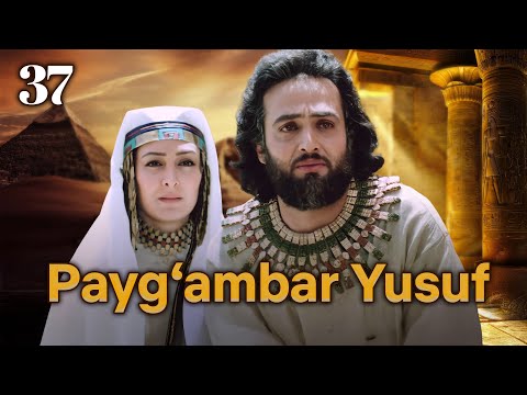 Yusuf Alayhissalom 37 Qism O Zbekcha Diniy Serial 