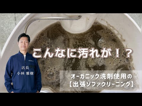 武蔵ライフパートナー