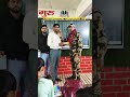 guidance academy in kannauj #bestexamcoaching centar