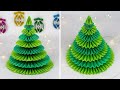DIY Paper Christmas Tree | How To Make a 3D Xmas Tree | Christmas Decor