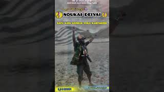 LAGU PERJUANGAN🇨🇺 PAPUA { SATU KATA KOMNAS YOKA KA KANINE } B_0 3 P. POU POU MIYO✊