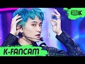 [K-Fancam] NCT DREAM 마크 직캠 
