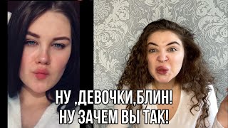 видео: ОЦЕНКА ВНЕШНОСТИ ПАРНЕЙ И ДЕВУШЕК картинка: ОЦЕНКА ВНЕШНОСТИ ПАРНЕЙ И ДЕВУШЕК