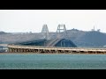Крымский мост. Май 2020