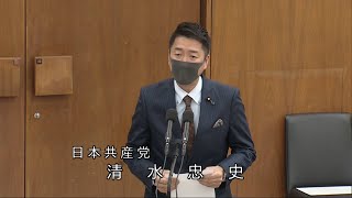 住民権利をないがしろ　2020.4.15