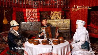 видео: Еділ Жораев - Өлмейтұғын артыңда сөз қалдыр (Қасқыр Серікбаев) картинка: Еділ Жораев - Өлмейтұғын артыңда сөз қалдыр (Қасқыр Серікбаев)