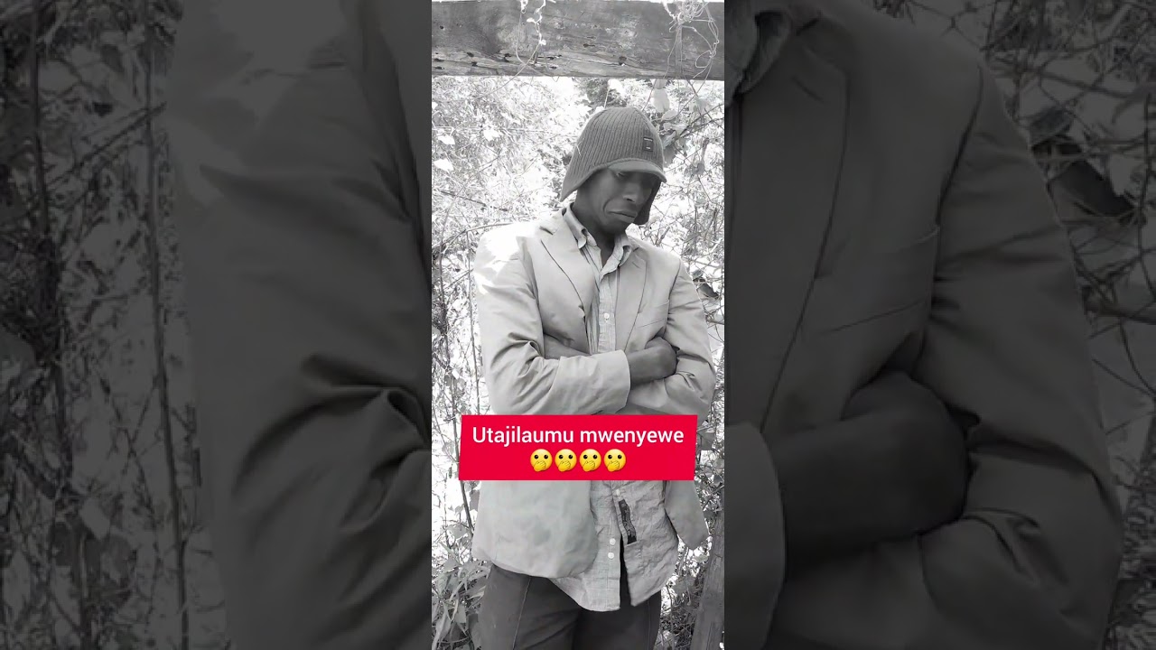 November salary misused