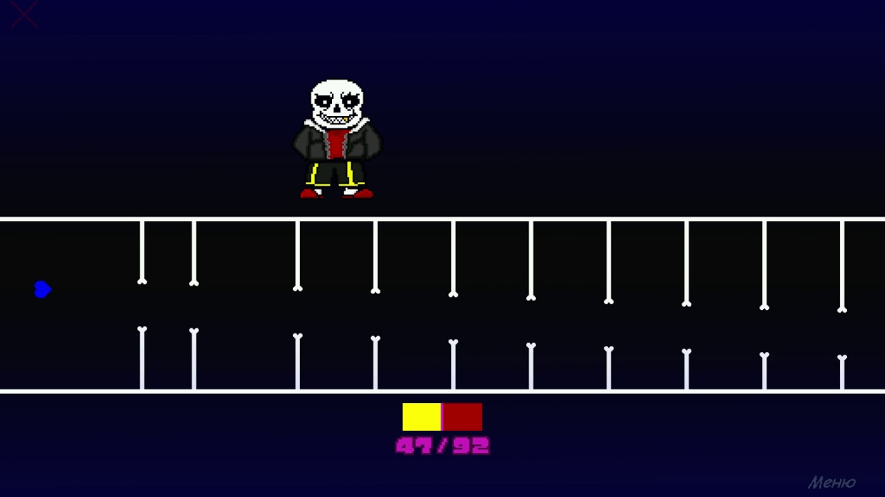 Bad sans simulator