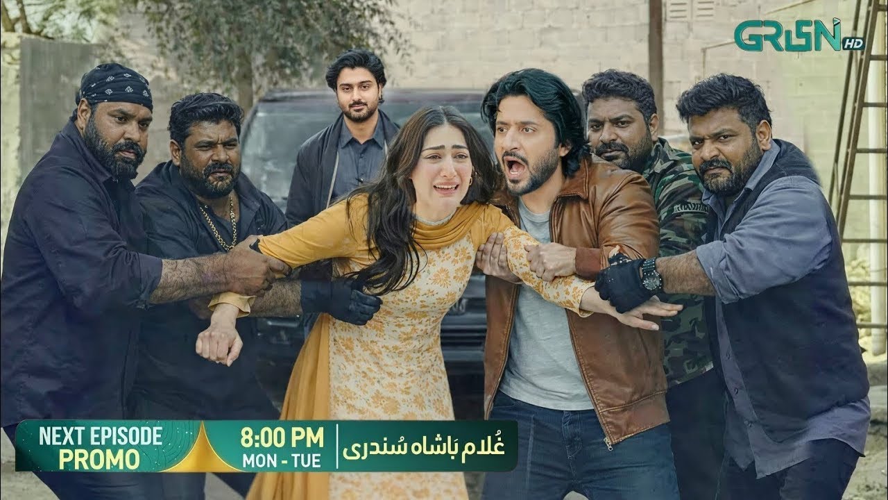 Ghulam Bashah Sundari Ep 15 | Imran Ashraf - Zaviyar Nauman