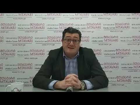 ფსიქიკური ჯანმრთელობისა და ნარკომანიის პრევენციის ცენტრის დირექტორი „მედიაცენტრ მთავარში“