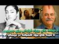 از بیضه های بهزاد فراهانی در انقلاب ایران تا سینه های گلشیفته فراهانی در فیلم 
