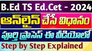 B.Ed TS Ed.Cet Online Application | How to apply for B.Ed Admission Ed.Cet 2024 |By Run in Online Tv