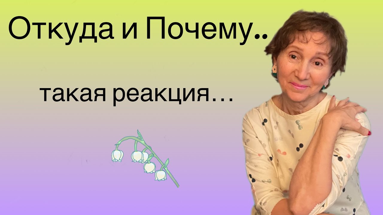 Гороскоп На 7 13 Сентября 2023