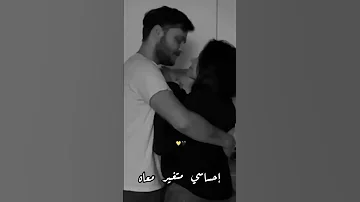 بقي يجي كتير في بالي عمرودياب 