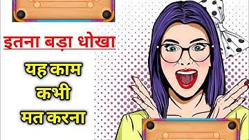 mpl carrom hack trick || mpl carrom hack 2021|| carrom hack trick || mpl mod app || mpl game hack tr