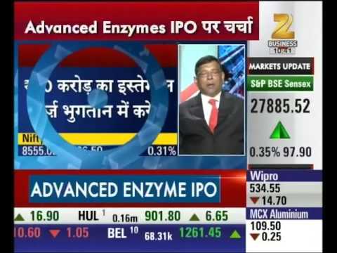 Advanced Enzymes To Open Its Ipo Today With Price Band Of 880 896 Share Aap Ka Bazaar Youtube