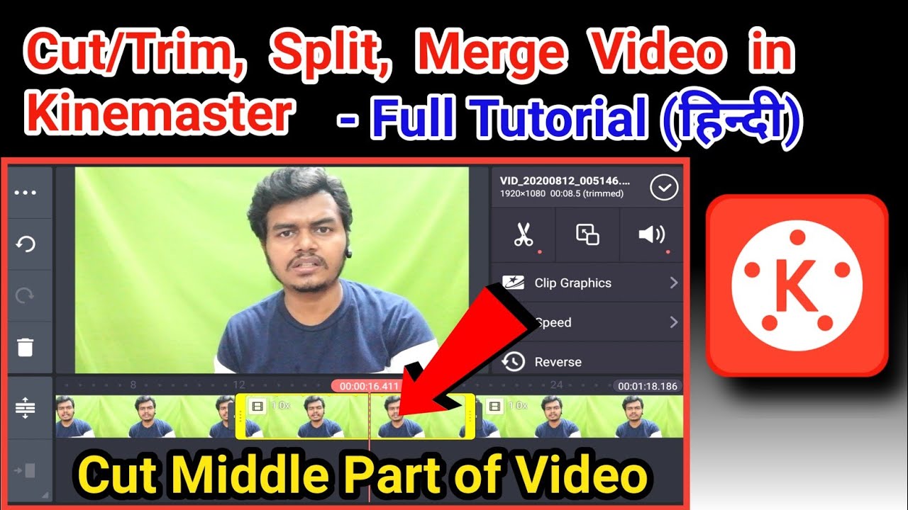 How To Cut Video In Kinemaster | Kinemaster Se Video Cut Kaise Kare | Full Tutorial