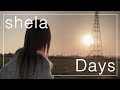 shela本人が『Days』を【歌ってみた】