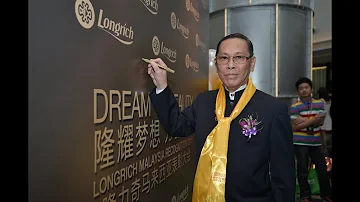 Michael Lim Success Journey