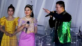 #បែបសុរិន្ទពិរោះប្លែក