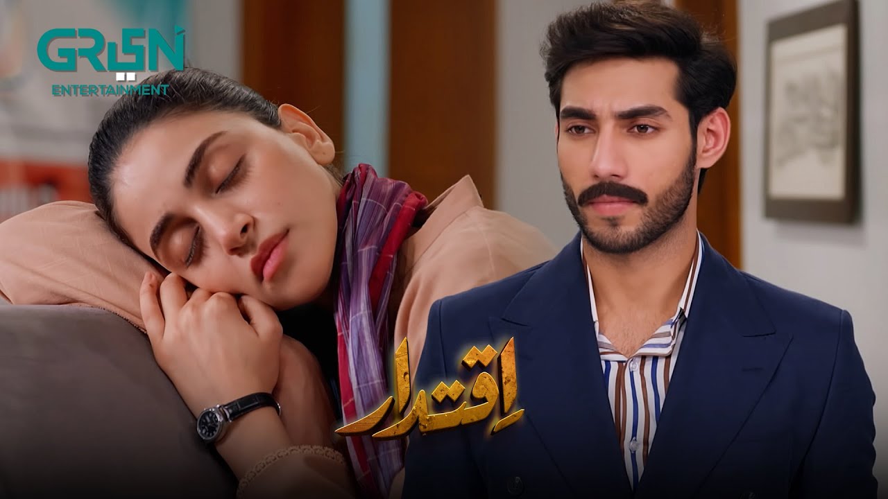 Mohabbat Mein Badal Jaye Gi Hamdardi | Anmol Baloch | Ali Raza | Iqtidar  | Green TV