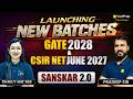 SANSKAR 2.0 New LIVE Batch | GATE 2028 & CSIR NET JUNE 2027 | Pradeep Sir & Shaily Mam | VedPrep