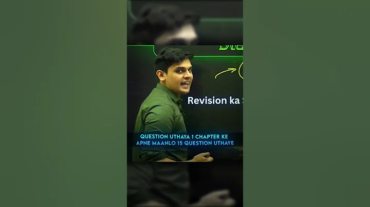 Revision is tarah se karo 👍💯 #exphub #prashantkirad #motivation #revision #boardexam