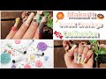 Makartt Sweet Cravings Bundle! Testing Russian Tech Dual Forms from Amazon! Candy Nail Set!