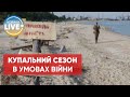 Одесити поступово відкривають купальний сезон / #SHORTS