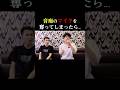 #plazma #米津玄師 #カラオケ