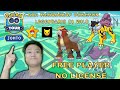 JOHTO TOUR 2022 | Cara Menangkap Pokemon LEGENDARIS Dari WILD Menggunakan PokeList + Pokemon PGSHARP