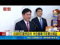 日菲EEZ劃界談判 林佳龍曝:不影響台權益 中公務船灰色擴張 林佳龍:別落入中共認知作戰｜三立新聞LIVE
