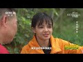 浓缩原汤为隔水蒸鸡增加滋味 《味道》美味假期·厨房的秘密 EP7 | 美食中国 Tasty China