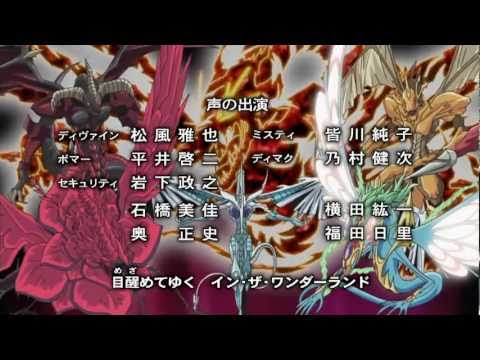 Yu-Gi-Oh! 5D's - All Openings and Endings in Japanese 