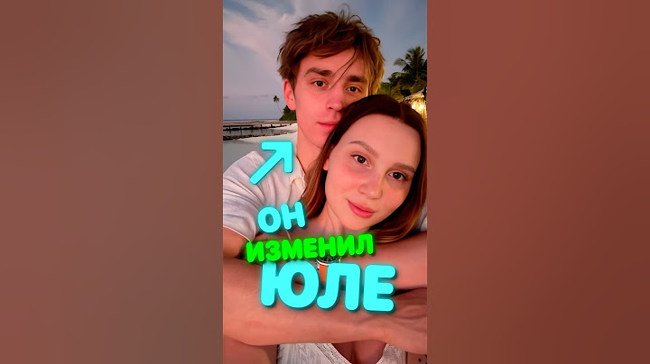 Влад ИЗМЕНЩИК