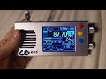 FM E-Skip from July 4, 2025