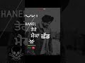 Dawood-Sidhu-Moose-Wala whatsapp status Whatsapp Status Video Download Free
