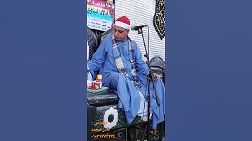 #الشيخ_محمد_حسن_الخياط ياارهيب كل هذا إحساس و جمال صوت وإبداع #الطاروطى يحضرة فى تلك التلاوة ❤❤