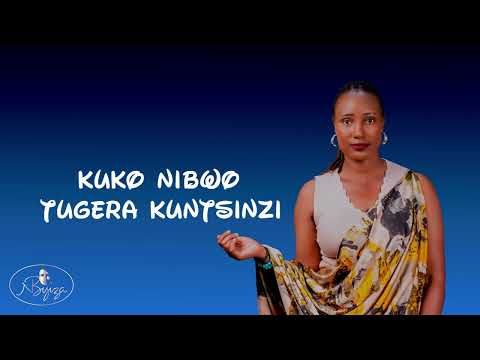 IHANGANE by NByiza video lyrics