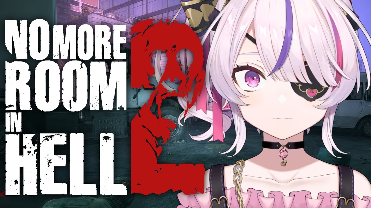 【 NO MORE ROOM IN HELL 2 】Zombies are scary【Maria Marionette | NIJISANJI EN】