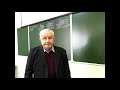 Лекция: Общая схема производства и продажи продукции (Схема бизнеса)