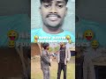 2026 🤣🤣Aryan Kelvin 👈 Full 💥Comedy vlogs 🔥 Shorts video viral Tranding shorts 🤣