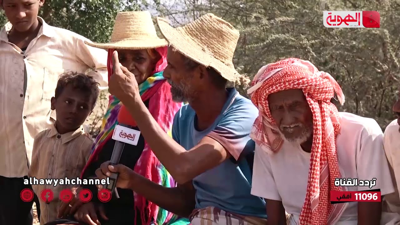 23-12-2019 -الريف هم وأمل - عزلة كشارب بقناوص الحديدة خلف العالم