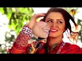 Pyareya | Haroon Rashid | Pop Song | Lyrical Song | Gaaneshaane Mp3 Song