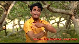Neathu Putha Rosa Cover Song | MGR Gana Rajamanikam | PBM
