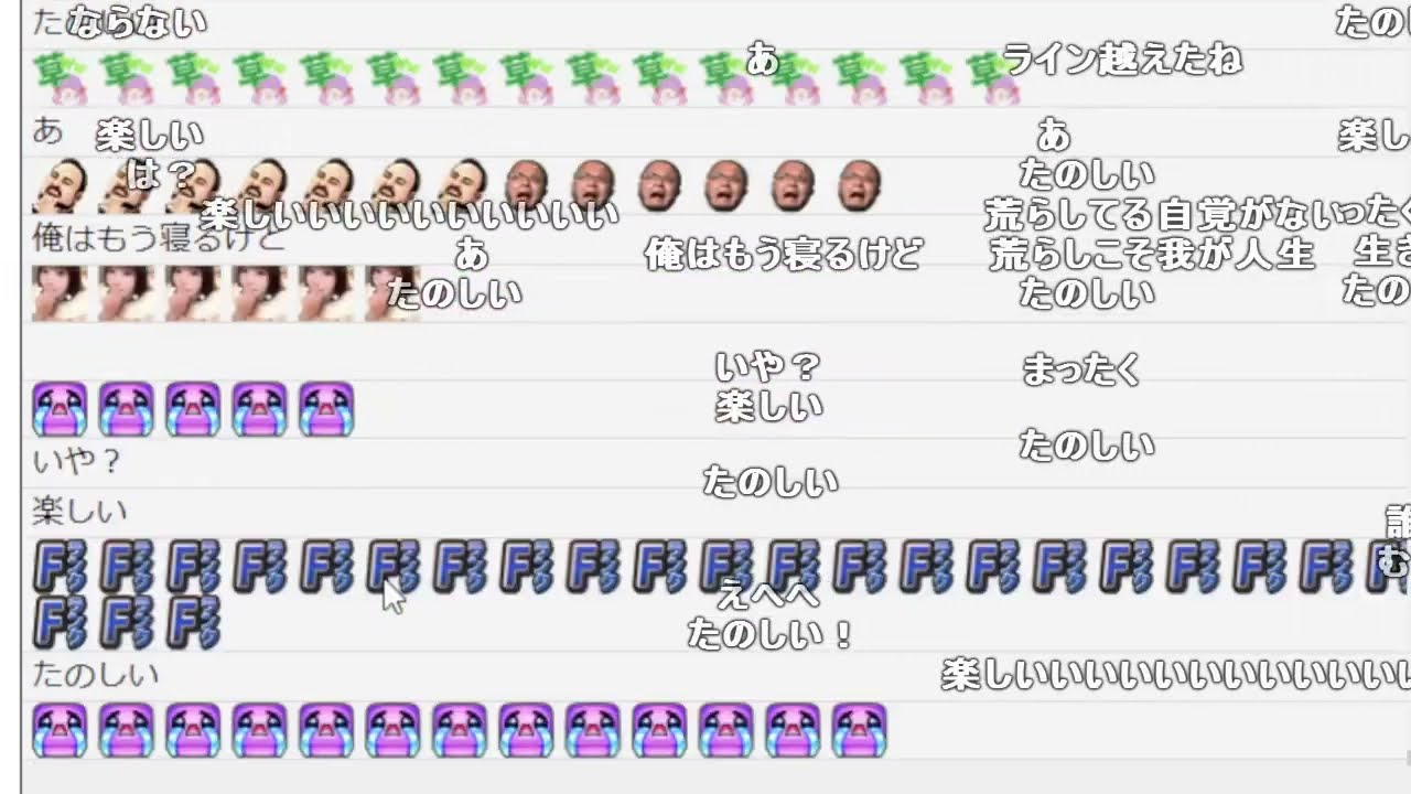 バトラ「いったん昼まで」(雑談→LOST BUBBLES→Fall Guys)【2025/03/12】