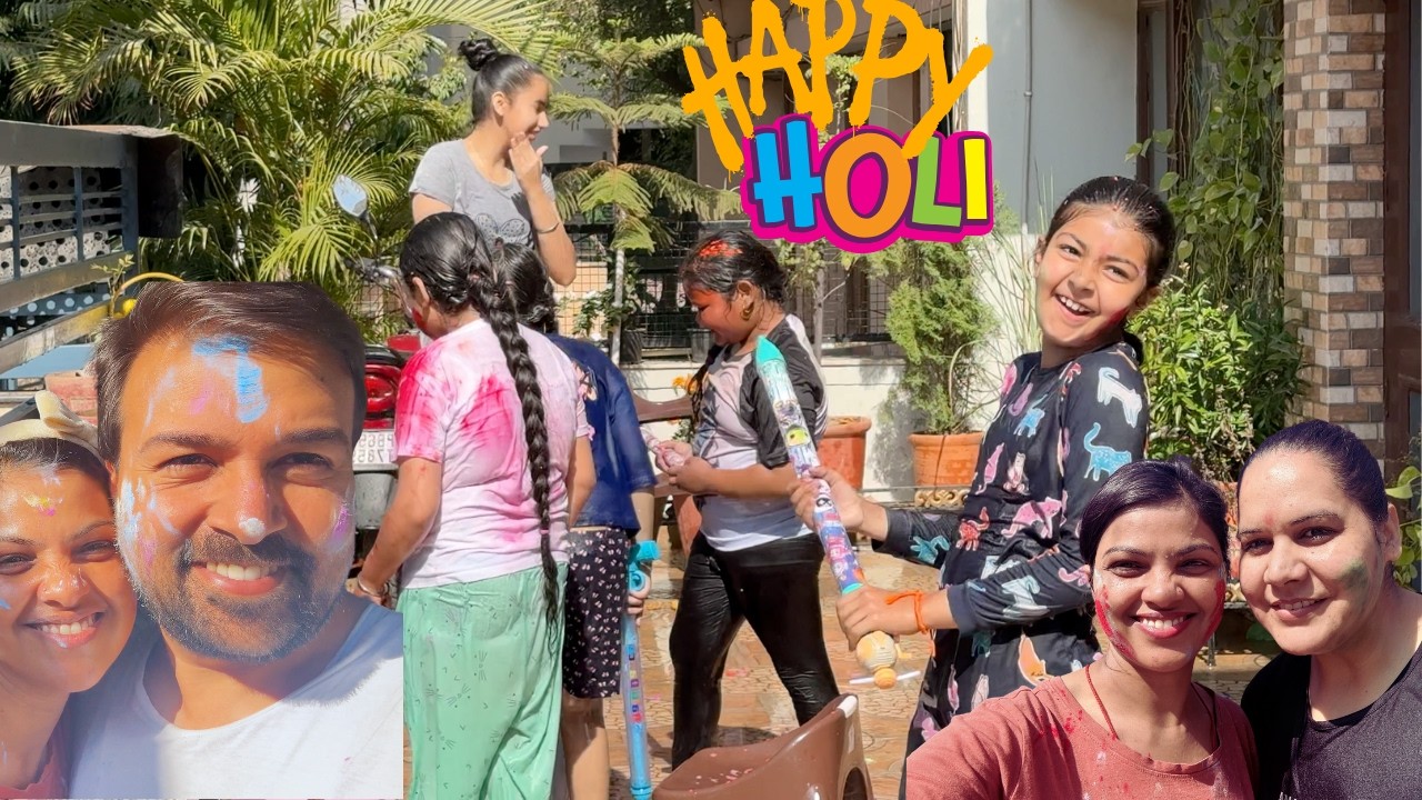 होली मस्ती🤪😜VLOG/ होली कैसे मनाई /  Daily Vlogs/  Dubaindia